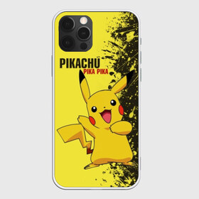 Чехол для iPhone 12 Pro Max с принтом Pikachu Pika Pika в Белгороде, Силикон |  | pika | pikachu | аниме | детская | детям | игры | молния | мышка | мышь | пика | пикачу | покемон | покемоны