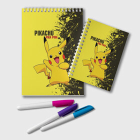 Блокнот с принтом Pikachu Pika Pika в Белгороде, 100% бумага | 48 листов, плотность листов — 60 г/м2, плотность картонной обложки — 250 г/м2. Листы скреплены удобной пружинной спиралью. Цвет линий — светло-серый
 | pika | pikachu | аниме | детская | детям | игры | молния | мышка | мышь | пика | пикачу | покемон | покемоны