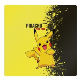 Магнитный плакат 3Х3 с принтом Pikachu Pika Pika в Белгороде, Полимерный материал с магнитным слоем | 9 деталей размером 9*9 см | pika | pikachu | аниме | детская | детям | игры | молния | мышка | мышь | пика | пикачу | покемон | покемоны