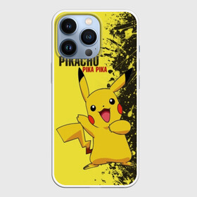 Чехол для iPhone 13 Pro с принтом Pikachu Pika Pika в Белгороде,  |  | pika | pikachu | аниме | детская | детям | игры | молния | мышка | мышь | пика | пикачу | покемон | покемоны