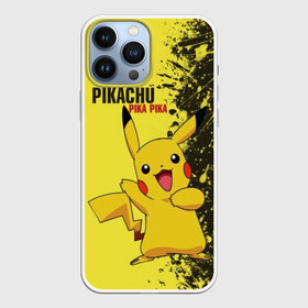 Чехол для iPhone 13 Pro Max с принтом Pikachu Pika Pika в Белгороде,  |  | pika | pikachu | аниме | детская | детям | игры | молния | мышка | мышь | пика | пикачу | покемон | покемоны