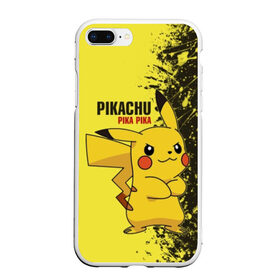 Чехол для iPhone 7Plus/8 Plus матовый с принтом Pikachu Pika Pika в Белгороде, Силикон | Область печати: задняя сторона чехла, без боковых панелей | pika | pikachu | аниме | детская | детям | игры | молния | мышка | мышь | пика | пикачу | покемон | покемоны