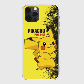 Чехол для iPhone 12 Pro Max с принтом Pikachu Pika Pika в Белгороде, Силикон |  | pika | pikachu | аниме | детская | детям | игры | молния | мышка | мышь | пика | пикачу | покемон | покемоны