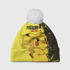 Шапка 3D c помпоном с принтом Pikachu Pika Pika в Белгороде, 100% полиэстер | универсальный размер, печать по всей поверхности изделия | pika | pikachu | аниме | детская | детям | игры | молния | мышка | мышь | пика | пикачу | покемон | покемоны