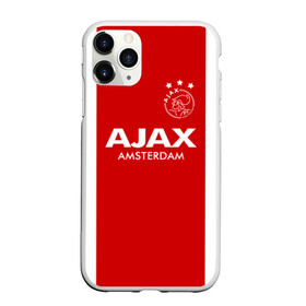 Чехол для iPhone 11 Pro матовый с принтом Аякс в Белгороде, Силикон |  | afc ajax | ajax | amsterdamsche football club ajax | амстердамский аякс | аякс | аякс амстердам | фк аякс | форма | футбол | футбольный клуб