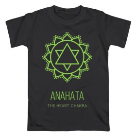 Мужская футболка хлопок с принтом Анахата в Белгороде, 100% хлопок | прямой крой, круглый вырез горловины, длина до линии бедер, слегка спущенное плечо. | Тематика изображения на принте: anahata | chakra | yoga | йога | чакра | чакры