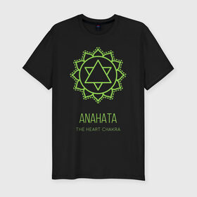 Мужская футболка премиум с принтом Анахата в Белгороде, 92% хлопок, 8% лайкра | приталенный силуэт, круглый вырез ворота, длина до линии бедра, короткий рукав | anahata | chakra | yoga | йога | чакра | чакры