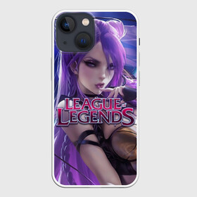 Чехол для iPhone 13 mini с принтом League of Legends в Белгороде,  |  | kda | lol | rise | rus | skins | варвик | варус | воин | легенд | лига | лол | маг | стрелок | танк | чемпион