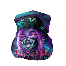 Бандана-труба 3D с принтом League of Legends в Белгороде, 100% полиэстер, ткань с особыми свойствами — Activecool | плотность 150‒180 г/м2; хорошо тянется, но сохраняет форму | kda | lol | rise | rus | skins | варвик | варус | воин | легенд | лига | лол | маг | стрелок | танк | чемпион