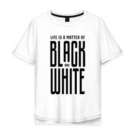 Мужская футболка хлопок Oversize с принтом Juventus - Live! в Белгороде, 100% хлопок | свободный крой, круглый ворот, “спинка” длиннее передней части | 0x000000123 | black and white | juve | juventus | юве.ювентус