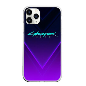 Чехол для iPhone 11 Pro Max матовый с принтом CYBERPUNK 2077 в Белгороде, Силикон |  | 2019 | cd project red | cyberpunk 2077 | future | hack | night city | samurai | sci fi | андроиды | безумие | будущее | киберпанк 2077 | логотип | роботы | самураи | фантастика | цифры