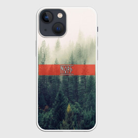 Чехол для iPhone 13 mini с принтом Северный лес в Белгороде,  |  | forest | nord | north | pagan | vikikngs | викинги | лес | лесник | норд | один | север | язычество