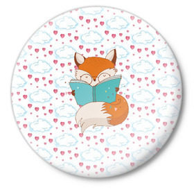 Значок с принтом Лиса с книжкой в Белгороде,  металл | круглая форма, металлическая застежка в виде булавки | fox | foxed | арт | лис | лиса | лисенок | лисичка | пушистик | рыжая | рыжмй хвост