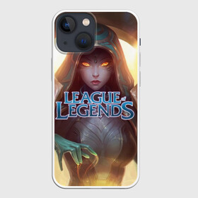 Чехол для iPhone 13 mini с принтом League of Legends в Белгороде,  |  | kda | lol | rise | rus | skins | варвик | варус | воин | легенд | лига | лол | маг | стрелок | танк | чемпион