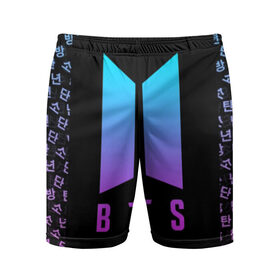Мужские шорты 3D спортивные с принтом BTS в Белгороде,  |  | bangtan boys | bt21 | bts | bts army | bts stickers | j hope | jimin | jin | jungkook | k pop | rap monster | rapmon | suga | v | бтс | корея | стикеры bts
