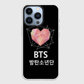 Чехол для iPhone 13 Pro с принтом BTS в Белгороде,  |  | j pop | k pop | korea | music | nct | pop | pop idols | айдолы | бтс | идолы | к поп | корейская музыка | корея | нст | поп | попса