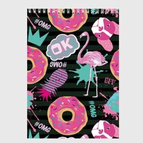 Скетчбук с принтом Пончики мопсы и фламинго в Белгороде, 100% бумага
 | 48 листов, плотность листов — 100 г/м2, плотность картонной обложки — 250 г/м2. Листы скреплены сверху удобной пружинной спиралью | bird | blots | breed | crown | dog | donuts | flamingo | ici | kiss | lips | pastries | pineapple | pink | pug | splashes | stripes | sweet | ананас | брызги | выпечка | глазурь | губы | женские | кляксы | корона | мопс | отпечаток | полосы | пончики | по
