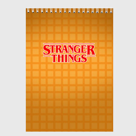 Скетчбук с принтом STRANGER THINGS в Белгороде, 100% бумага
 | 48 листов, плотность листов — 100 г/м2, плотность картонной обложки — 250 г/м2. Листы скреплены сверху удобной пружинной спиралью | 011 | eggo | eleven | friends don t lie | netflix | season 3 | stranger things | демогоргон | нетфликс | одиннадцатая | очень странные дела | сезон 3 | сериалы