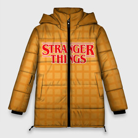 Женская зимняя куртка 3D с принтом STRANGER THINGS в Белгороде, верх — 100% полиэстер; подкладка — 100% полиэстер; утеплитель — 100% полиэстер | длина ниже бедра, силуэт Оверсайз. Есть воротник-стойка, отстегивающийся капюшон и ветрозащитная планка. 

Боковые карманы с листочкой на кнопках и внутренний карман на молнии | 011 | eggo | eleven | friends don t lie | netflix | season 3 | stranger things | демогоргон | нетфликс | одиннадцатая | очень странные дела | сезон 3 | сериалы