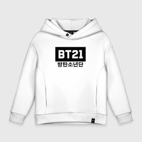 Детское худи Oversize хлопок с принтом BTS BT21 в Белгороде, френч-терри — 70% хлопок, 30% полиэстер. Мягкий теплый начес внутри —100% хлопок | боковые карманы, эластичные манжеты и нижняя кромка, капюшон на магнитной кнопке | bangtan boys | bt21 | bts | bts army | bts stickers | j hope | jimin | jin | jungkook | k pop | rap monster | rapmon | suga | v | бтс | корея | стикеры bts