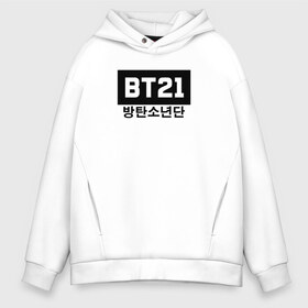 Мужское худи Oversize хлопок с принтом BTS BT21 в Белгороде, френч-терри — 70% хлопок, 30% полиэстер. Мягкий теплый начес внутри —100% хлопок | боковые карманы, эластичные манжеты и нижняя кромка, капюшон на магнитной кнопке | bangtan boys | bt21 | bts | bts army | bts stickers | j hope | jimin | jin | jungkook | k pop | rap monster | rapmon | suga | v | бтс | корея | стикеры bts