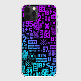 Чехол для iPhone 12 Pro Max с принтом BTS в Белгороде, Силикон |  | bangtan boys | bt21 | bts | bts army | bts stickers | j hope | jimin | jin | jungkook | k pop | rap monster | rapmon | suga | v | бтс | корея | стикеры bts