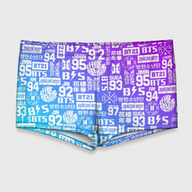 Мужские купальные плавки 3D с принтом BTS  в Белгороде, Полиэстер 85%, Спандекс 15% |  | bangtan boys | bt21 | bts | bts army | bts stickers | j hope | jimin | jin | jungkook | k pop | rap monster | rapmon | suga | v | бтс | корея | стикеры bts