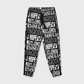 Детские брюки 3D с принтом BTS Lifestyle в Белгороде, 100% полиэстер | манжеты по низу, эластичный пояс регулируется шнурком, по бокам два кармана без застежек, внутренняя часть кармана из мелкой сетки | Тематика изображения на принте: 