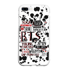 Чехол для iPhone 7Plus/8 Plus матовый с принтом BTS K-POP ARMY в Белгороде, Силикон | Область печати: задняя сторона чехла, без боковых панелей | bangtan | boy | j hope | jimin | jin | jungkook | korea | luv | rm | suga | v | with | бтс | кей | поп