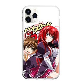 Чехол для iPhone 11 Pro матовый с принтом High School DxD в Белгороде, Силикон |  | high school dxd | highschool dxd | аниме | демоны старшей школы | манга | ранобэ | старшая школа dxd | старшая школа демоны против падших | хай сукуру dxd