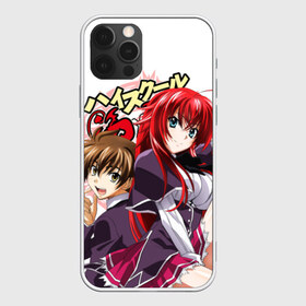 Чехол для iPhone 12 Pro Max с принтом High School DxD в Белгороде, Силикон |  | high school dxd | highschool dxd | аниме | демоны старшей школы | манга | ранобэ | старшая школа dxd | старшая школа демоны против падших | хай сукуру dxd