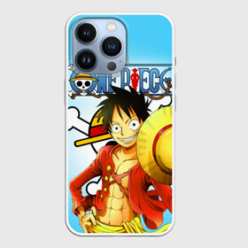 Чехол для iPhone 13 Pro с принтом One Piece шляпа в Белгороде,  |  | monkey d. luffy | one piece | tony tony chopper | аниме | большой куш | ван пис | ванпис | манга | манки д. луффи | пираты | пираты соломенной шляпы | тони тони чоппер