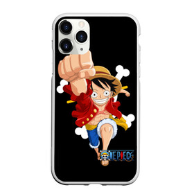 Чехол для iPhone 11 Pro матовый с принтом One Piece в Белгороде, Силикон |  | monkey d. luffy | one piece | tony tony chopper | аниме | большой куш | ван пис | ванпис | манга | манки д. луффи | пираты | пираты соломенной шляпы | тони тони чоппер