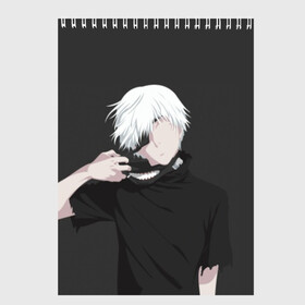 Скетчбук с принтом Kaneki Ken в Белгороде, 100% бумага
 | 48 листов, плотность листов — 100 г/м2, плотность картонной обложки — 250 г/м2. Листы скреплены сверху удобной пружинной спиралью | Тематика изображения на принте: anteiku | ghoul | kaneki | ken | tokyo | антейку | гуль | канеки | кен | токийский