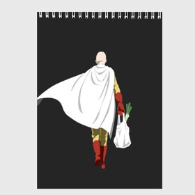 Скетчбук с принтом Saitama в Белгороде, 100% бумага
 | 48 листов, плотность листов — 100 г/м2, плотность картонной обложки — 250 г/м2. Листы скреплены сверху удобной пружинной спиралью | hero | man | one | one punch | punch | punch man | saitama | super | superhero | ванпанчмен | герой | сайтама | супер | супергерой