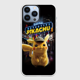 Чехол для iPhone 13 Pro Max с принтом Pikachu Detective в Белгороде,  |  | anime | game | nintendo | pikachu | pokemon | аниме | детектив | игра | кино | пикачу | покемон | эш кетчум