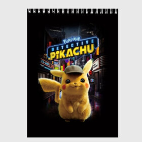 Скетчбук с принтом Pikachu Detective в Белгороде, 100% бумага
 | 48 листов, плотность листов — 100 г/м2, плотность картонной обложки — 250 г/м2. Листы скреплены сверху удобной пружинной спиралью | anime | game | nintendo | pikachu | pokemon | аниме | детектив | игра | кино | пикачу | покемон | эш кетчум