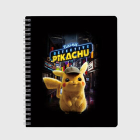 Тетрадь с принтом Pikachu Detective в Белгороде, 100% бумага | 48 листов, плотность листов — 60 г/м2, плотность картонной обложки — 250 г/м2. Листы скреплены сбоку удобной пружинной спиралью. Уголки страниц и обложки скругленные. Цвет линий — светло-серый
 | anime | game | nintendo | pikachu | pokemon | аниме | детектив | игра | кино | пикачу | покемон | эш кетчум