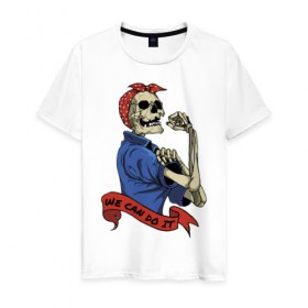Мужская футболка хлопок с принтом We can do it в Белгороде, 100% хлопок | прямой крой, круглый вырез горловины, длина до линии бедер, слегка спущенное плечо. | fist | grin | jaw | kerchief | motto | retro | skeleton | skull | slogan | девиз | косынка | кулак | оскал | ретро | скелет | слоган | череп