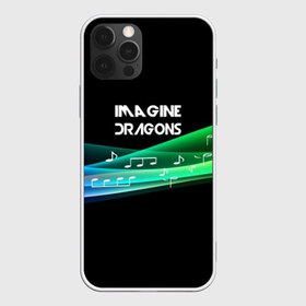 Чехол для iPhone 12 Pro Max с принтом imagine dragons music в Белгороде, Силикон |  | destiny | from | imagine dragons | metal death | rock | альтернатива | метал | рок | хард | хеви | электроникор