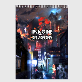 Скетчбук с принтом imagine dragons в Белгороде, 100% бумага
 | 48 листов, плотность листов — 100 г/м2, плотность картонной обложки — 250 г/м2. Листы скреплены сверху удобной пружинной спиралью | destiny | from | imagine dragons | metal death | rock | альтернатива | метал | рок | хард | хеви | электроникор