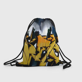 Рюкзак-мешок 3D с принтом Тёмное граффити в Белгороде, 100% полиэстер | плотность ткани — 200 г/м2, размер — 35 х 45 см; лямки — толстые шнурки, застежка на шнуровке, без карманов и подкладки | 