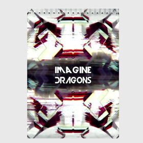 Скетчбук с принтом imagine dragons в Белгороде, 100% бумага
 | 48 листов, плотность листов — 100 г/м2, плотность картонной обложки — 250 г/м2. Листы скреплены сверху удобной пружинной спиралью | destiny | from | imagine dragons | metal death | rock | альтернатива | метал | рок | хард | хеви | электроникор