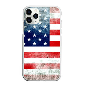 Чехол для iPhone 11 Pro Max матовый с принтом Америка Флаг в Белгороде, Силикон |  | Тематика изображения на принте: usa | абстракция | америка | американский | герб | звезды | краска | символика сша | страны | сша | флаг | штаты