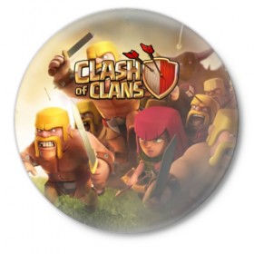 Значок с принтом Clash of Clans в Белгороде,  металл | круглая форма, металлическая застежка в виде булавки | Тематика изображения на принте: base | clan wars | coc | hall | hog rider | royale | town | trap | база | гоблин | золото | клеш оф кленс | кок | крепость | кристаллы | трофей | эликсир