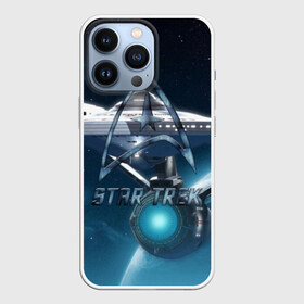 Чехол для iPhone 13 Pro с принтом Star Trek в Белгороде,  |  | Тематика изображения на принте: captain | chekov | chris | discovery | enterprise | khan | kirk | ncc | pine | spock | star | trek | джеймс | дискавери | капитан | кирк | спок | стартрек