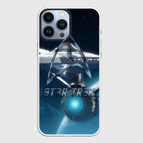 Чехол для iPhone 13 Pro Max с принтом Star Trek в Белгороде,  |  | Тематика изображения на принте: captain | chekov | chris | discovery | enterprise | khan | kirk | ncc | pine | spock | star | trek | джеймс | дискавери | капитан | кирк | спок | стартрек