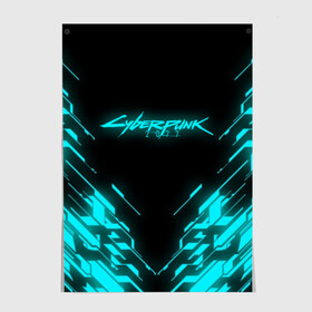 Постер с принтом CYBERPUNK 2077 NEON / НЕОН в Белгороде, 100% бумага
 | бумага, плотность 150 мг. Матовая, но за счет высокого коэффициента гладкости имеет небольшой блеск и дает на свету блики, но в отличии от глянцевой бумаги не покрыта лаком | 2019 | cd project red | cyberpunk 2077 | future | hack | night city | samurai | sci fi | андроиды | безумие | будущее | киберпанк 2077 | логотип | роботы | самураи | фантастика | цифры