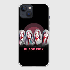 Чехол для iPhone 13 с принтом BlackPink в Белгороде,  |  | black | blackpink | chae | jennie | jisoo | k pop | kim | lalisa | lisa | manoban | park | pink | rose | young | дженни | джису | ён | ким | лалиса | лиса | манобан | пак | розэ | че