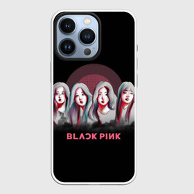 Чехол для iPhone 13 Pro с принтом BlackPink в Белгороде,  |  | black | blackpink | chae | jennie | jisoo | k pop | kim | lalisa | lisa | manoban | park | pink | rose | young | дженни | джису | ён | ким | лалиса | лиса | манобан | пак | розэ | че